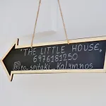 το σπιτάκι To Spitaki τhe Little House Holiday home Panormos (Kalymnos)