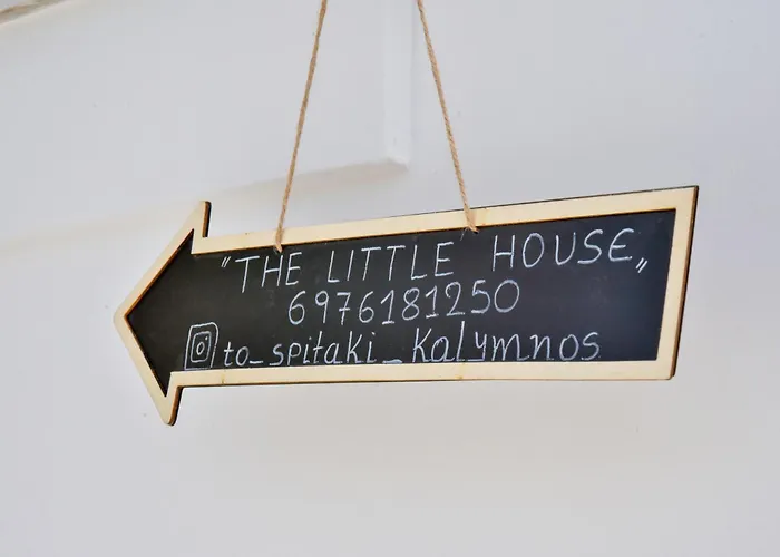 το σπιτάκι To Spitaki τhe Little House Holiday home